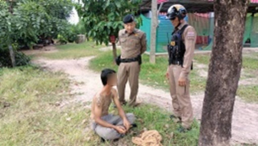 ระงับเหตุผู้ป่วยจิตเวช และนำตัวส่งรักษาโรงพยาบาลภูเขียว