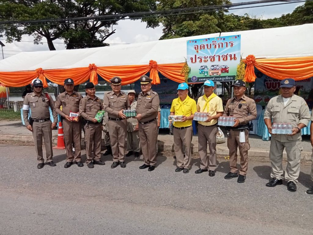 พล.ต.ต.สุจริต ปาณเล็ก ผบก.ภ.จว.ชัยภูมิ ได้เดินทางมาตรวจเยี่ยม จุดบริการประชาชนช่วงเทศกาลสงกรานต์บริเวณหน้าศูนย์การเรียนรู้ตะโกดัด พบ พ.ต.อ.สมิต นันท์นฤมิตร ผกก.สภ.ภูเขียว พร้อมด้วยข้าราชการตำรวจ, ข้าราชการฝ่ายปกครอง, เจ้าหน้าที่สาธารณะสุข ,อพปร.ฯ อยู่ปฏิบัติหน้าที่