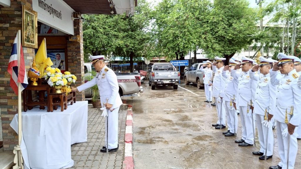 พ.ต.อ.สมิต นันท์นฤมิตร ผกก.สภ.ภูเขียว พร้อมข้าราชการตำรวจ สภ.ภูเขียว ร่วมพิธีถวายสัตย์ปฏิญาณเพื่อเป็นข้าราชการที่ดี และพลังของแผ่นดิน ประจำปี 2568 เนื่องในโอกาสวันเฉลิมพระชนมพรรษาพระบาทสมเด็จพระเจ้าอยู่หัว 28 กรกฎาคม 2568