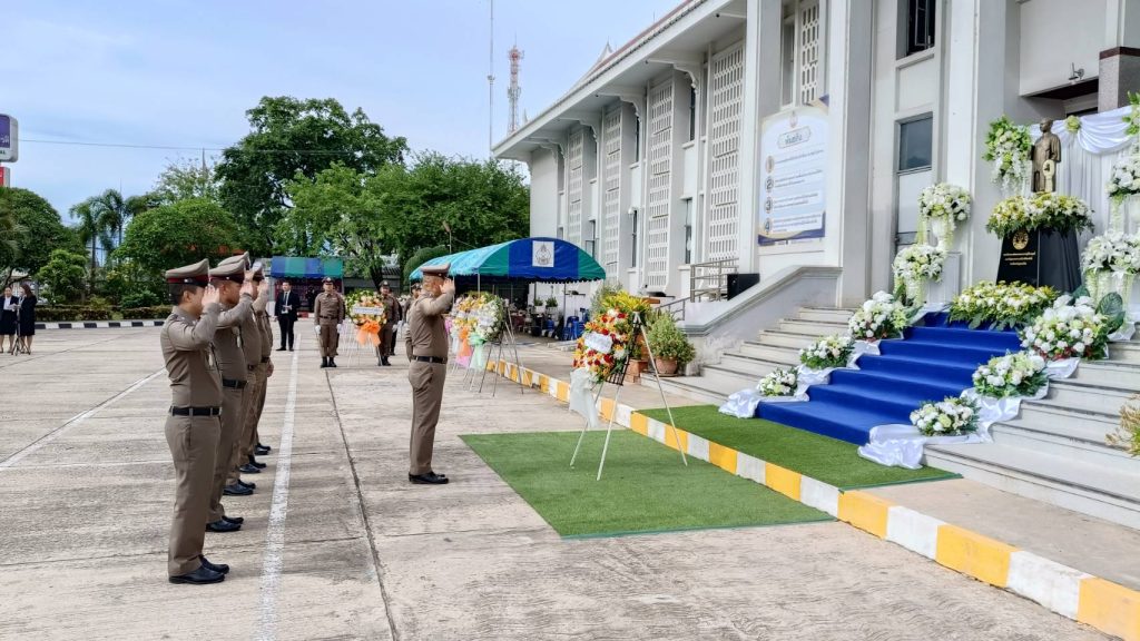 พ.ต.อ.สมิต นันท์นฤมิตร ผกก.สภ.ภูเขียว พร้อมข้าราชการตำรวจในสังกัด  ร่วมกับส่วนราชการในกระบวนการยุติธรรม ร่วมพิธีบำเพ็ญกุศล และวางพวงมาลา เนื่องในวันคล้ายวันสิ้นพระชนม์ของพระเจ้าบรมวงศ์เธอกรมหลวงราชบุรีดิเรกฤทธิ์ (พระเจ้าลูกยาเธอพระองค์เจ้ารพีพัฒนศักดิ์) ซึ่งเป็นบิดาแห่งกฎหมายไทย หรือ “วันรพี”  ณ บริเวณหน้าอาคารศาลจังหวัดภูเขียว อ.ภูเขียว จว.ชัยภูมิ