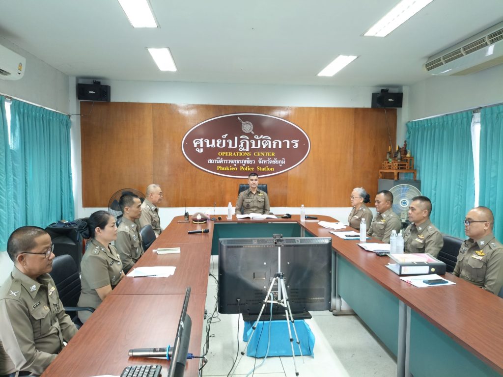 พล.ต.ต.อิทธิโชค เกิดผล ผทค.ตร. รรท.รอง  ผบก.ภ.จว.ชัยภูมิ พร้อมคณะตรวจราชการ ได้เดินทางมาตรวจ สภ.ภูเขียว ตามโครงการ “บ้านพักน่าอยู่” ปี 2569
